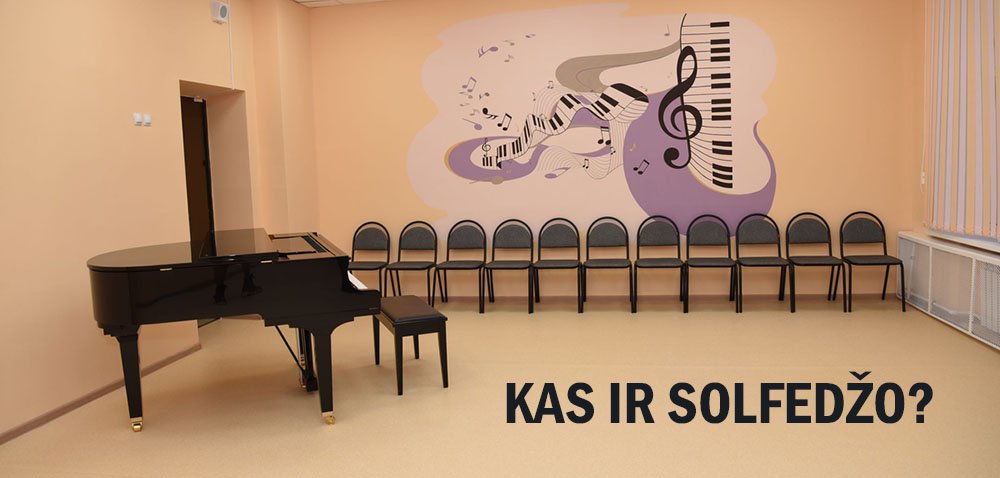 Kas ir Solfedžo? Kas ir SOLFEDŽO? Mūzikas teorijas pamati.